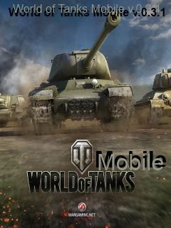 game pic for World of tanks mobile